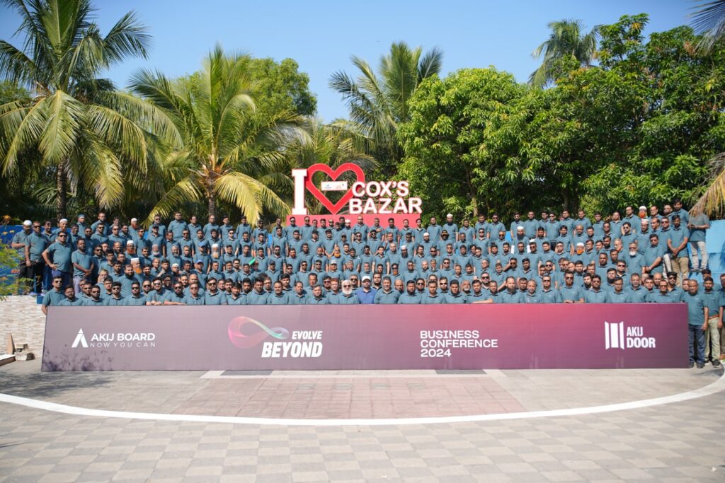 AkijBashir Group hosts landmark event of the year “Evolve Beyond ...