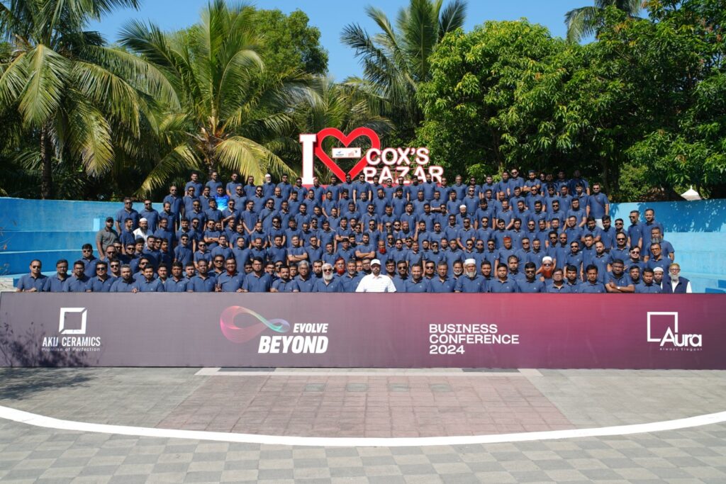 AkijBashir Group hosts landmark event of the year “Evolve Beyond ...